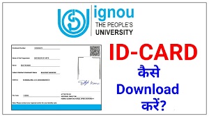 IGNOU ID Card